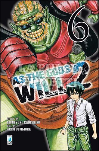 FAN #   194 - AS THE GODS WILL II 6